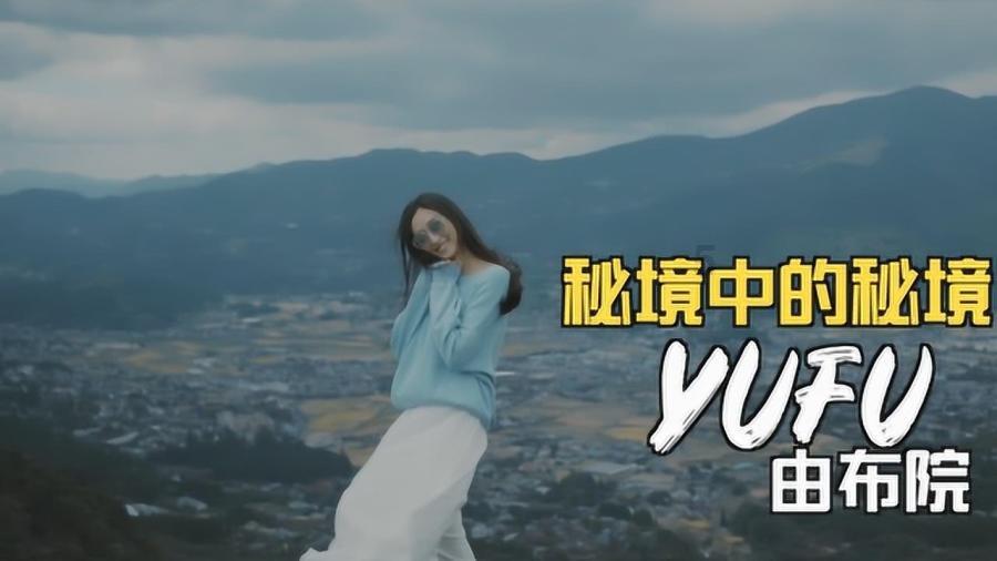 男孩部落营救