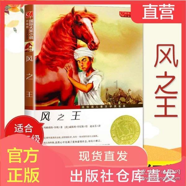 极品飞车18