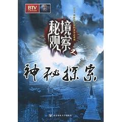 轩辕剑外传穹之扉