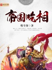 移动的滚轮