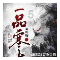 罗马2：全面战争