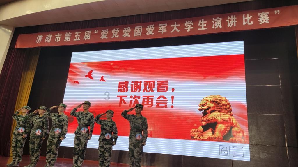 数学难题