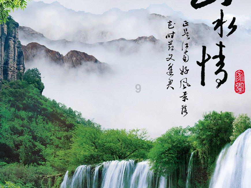 逗小猴开心系列190
